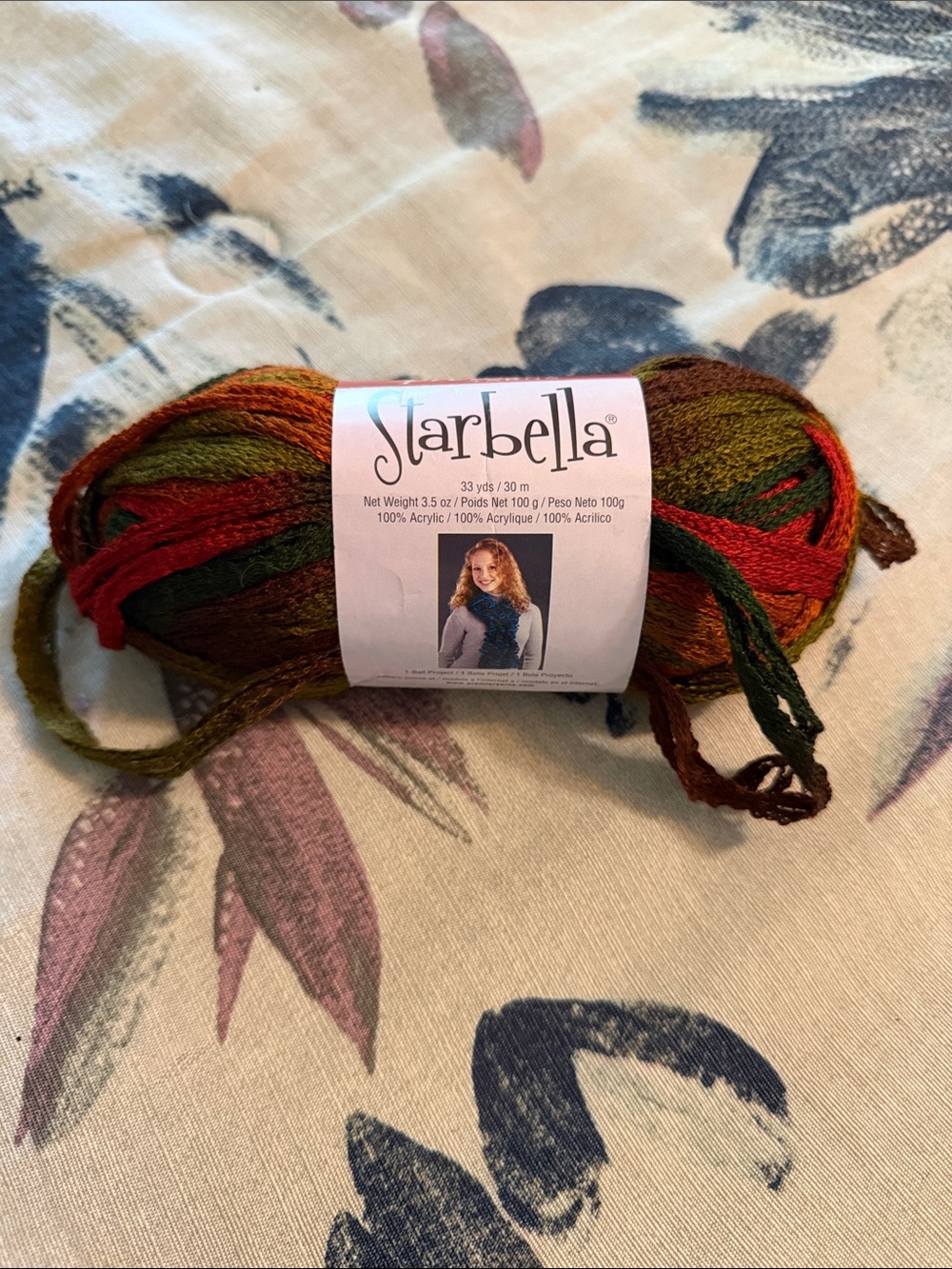 Premier Starbella Variegated Acrylic Ribbon Yarn - Red, Green, Brown